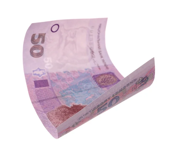 Ukrainische Hrywnia Banknote Auf Weißem Hintergrund — Stockfoto