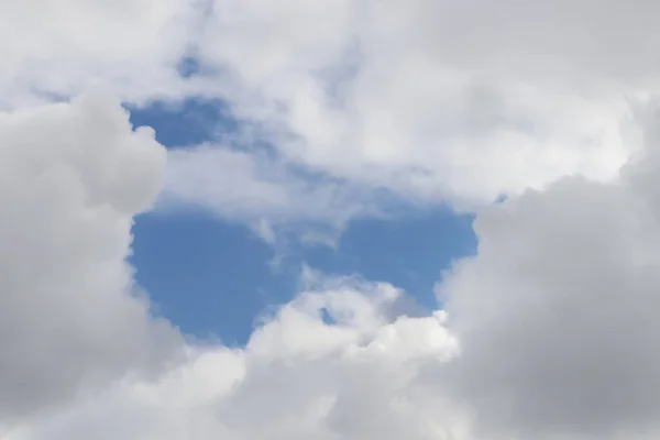 Malerischer Blick Auf Den Schönen Blauen Himmel Mit Flauschig Weißen — Stockfoto