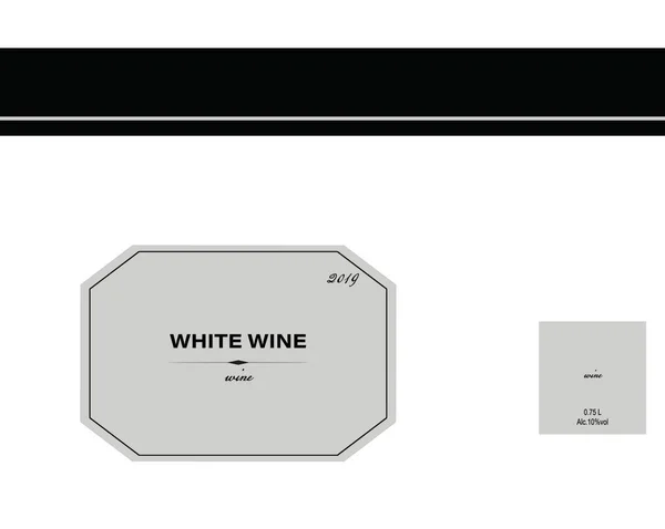 Beautiful Wine Bottle Label Illustration Mockup Design — Stock Photo, Image
