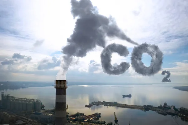 Karbondioksit Dumandan Yapılmış Hava Kirleten Sanayi Fabrikası Hava Manzarası — Stok fotoğraf