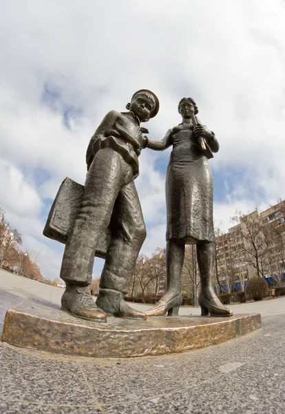 Monument to the first teacher — Stock Photo, Image