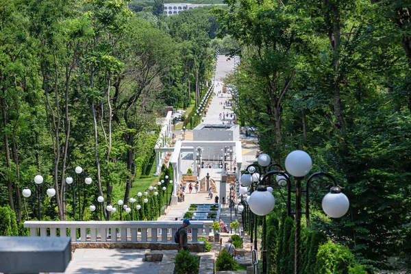 Zheleznovodsk July Top View Staircase Fountains Flower Beds Resort Park — Stock Photo, Image