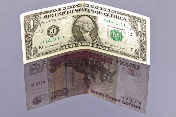 Döviz Kuru dolar yüz ruble aşıldı