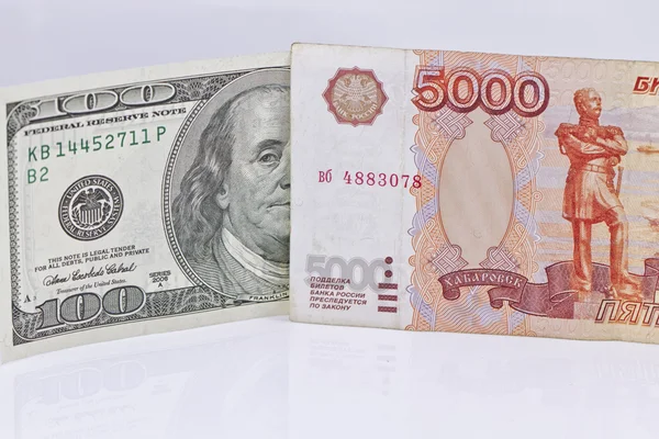 The weakening of the ruble exchange rate to the dollar — Stock Photo, Image