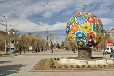 Şehir merkezinde barış 