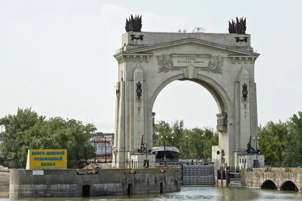 Locking of river barges — Stock Photo, Image