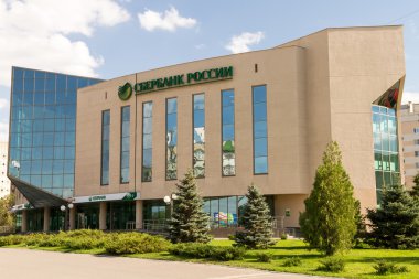 Sberbank Rusya'nın büyük bölgesel şube