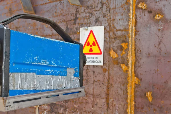 X-rays weld inspection weld inspection — Stock Photo, Image