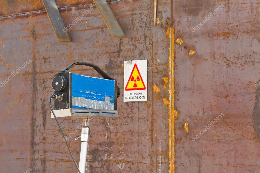 Xrays weld inspection weld inspection — Stock Photo © shinobi 82088440