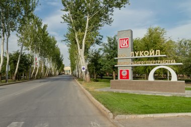 Volgograd rafineri Lukoi girişinde Stella yüklü