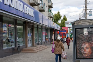 bilgi yönetim kurulu Express-Volga banka Döviz kurları