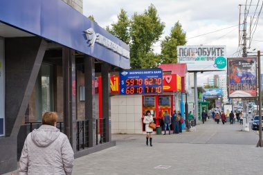 bilgi yönetim kurulu Express-Volga banka Döviz kurları