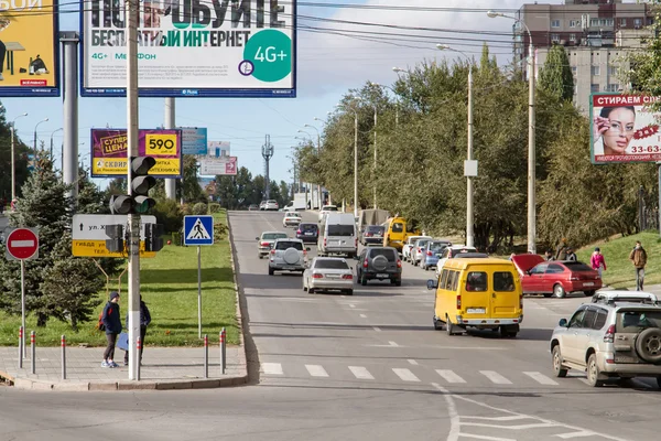 Ruch na ulicy Hiroshima — Zdjęcie stockowe