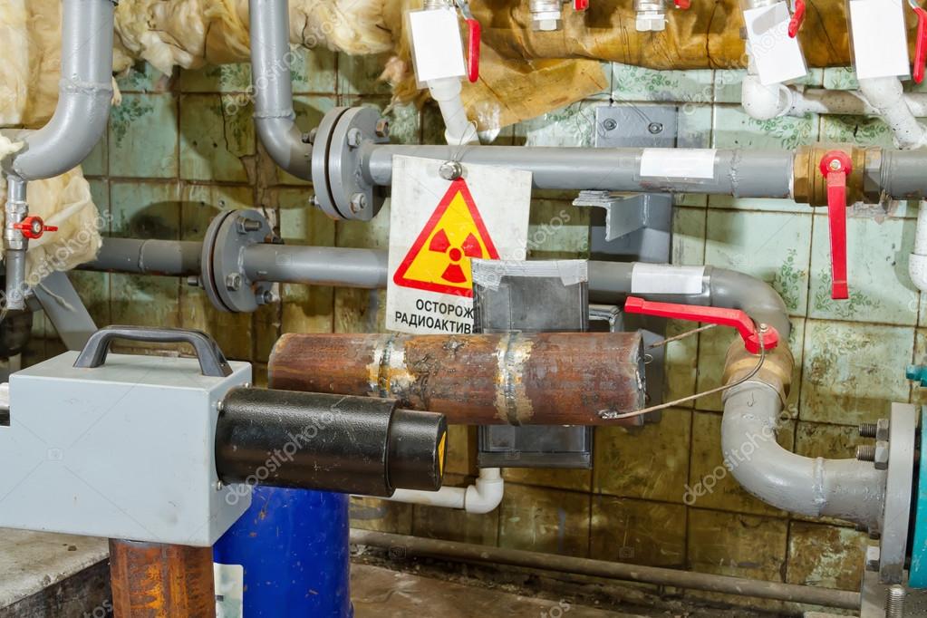 Xrays weld inspection weld inspection — Stock Photo © shinobi 94601788