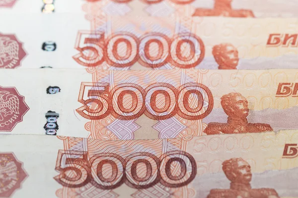 Russisch geld — Stockfoto