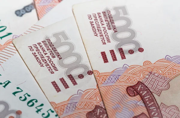 Russian money — Stock Photo, Image