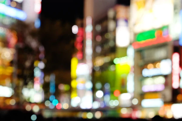 Luzes fora de foco em Shibuya Crossing à noite — Fotografia de Stock