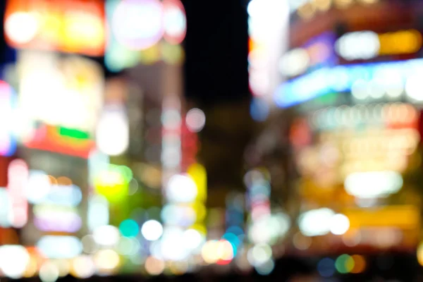Ze zaměření v Shibuya přechod světla v noci — Stock fotografie