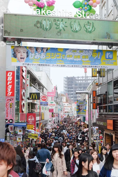 Takeshita Street(Takeshita Dori) v Harajuku. — Stock fotografie