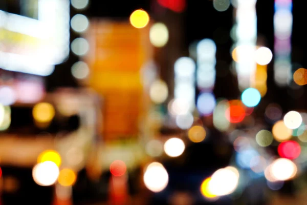 Tokyo sokakta odak ışıklar gece-dışarı — Stok fotoğraf