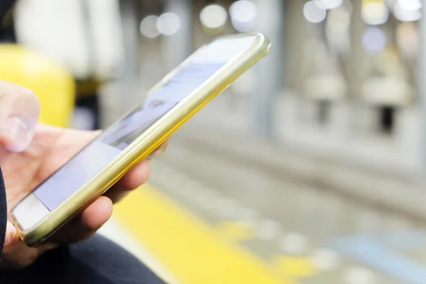 Concepto de tecnología de comunicación . — Foto de Stock