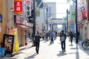  sabah togoshi ginza sokak