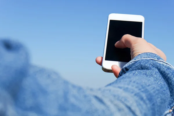 Tecnología de comunicación fondo — Foto de Stock