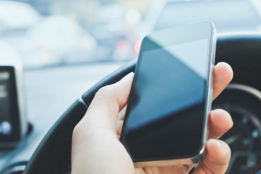  cep telefonunu kullanarak