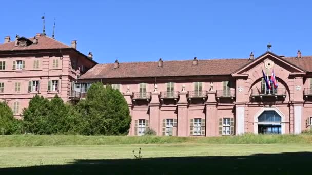 Venaria Reale Piedmont Talya Temmuz 2021 Savoy Yazlık Kraliyet Konutu — Stok video