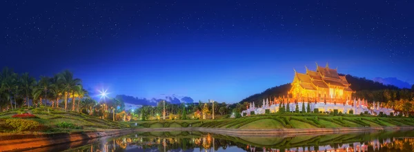 Parque Royal Flora Ratchaphruek, Chiang Mai — Foto de Stock