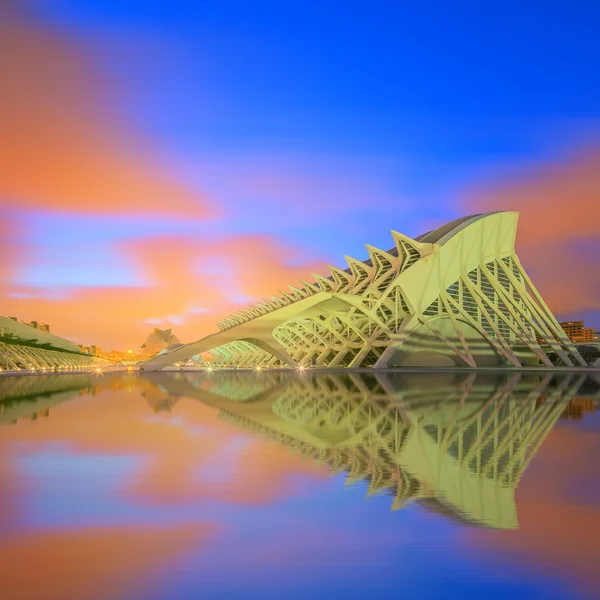 Modern european architecture, Valencia — Stock Photo, Image