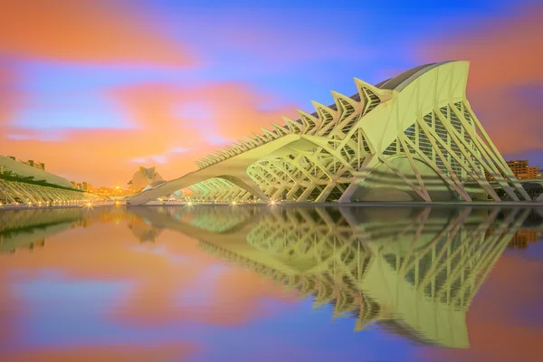 Modern european architecture, Valencia — Stock Photo, Image