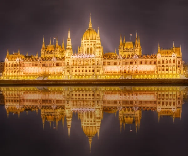 A Parlament épülete, Budapest — Stock Fotó