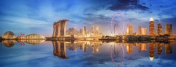 Singapore skyline en weergave van marina bay — Stockfoto
