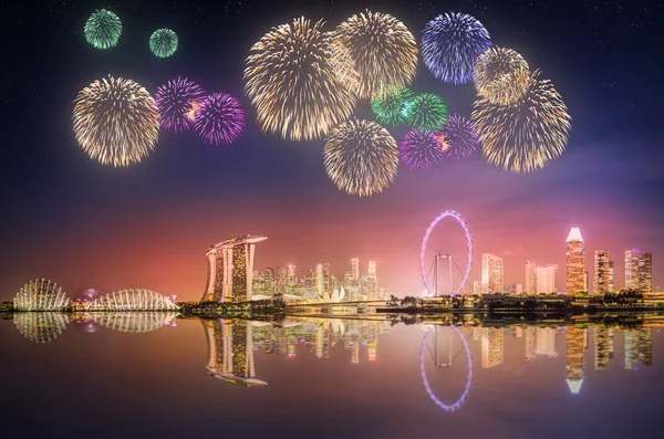 Lindos fogos de artifício em Marina Bay, Singapura — Fotografia de Stock
