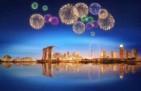 Singapur manzarası ve marina Bay görünümü