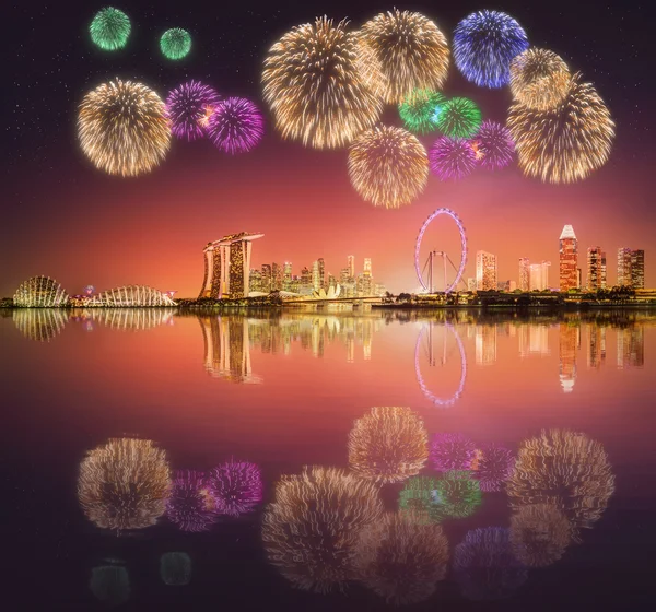 Beautiful fireworks in Marina Bay, Singapore — Stock Photo, Image