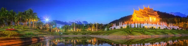 Parque Royal Flora Ratchaphruek, Chiang Mai — Foto de Stock