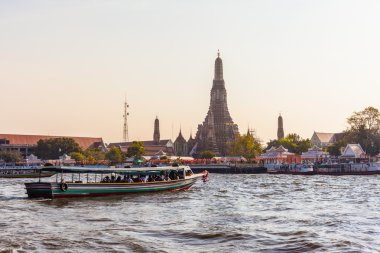 WAT arun Tapınağı