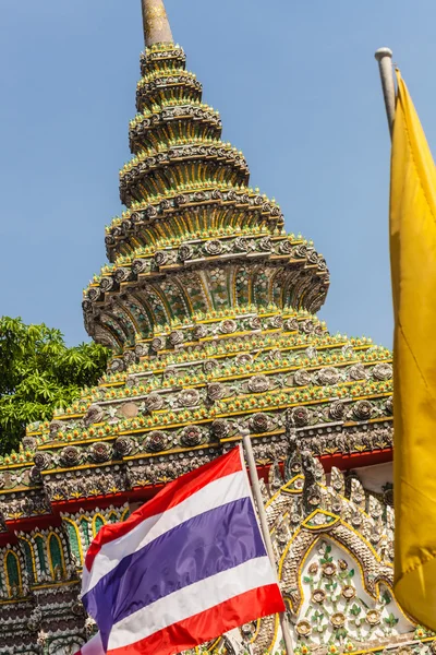 Wat Pho Stupa
