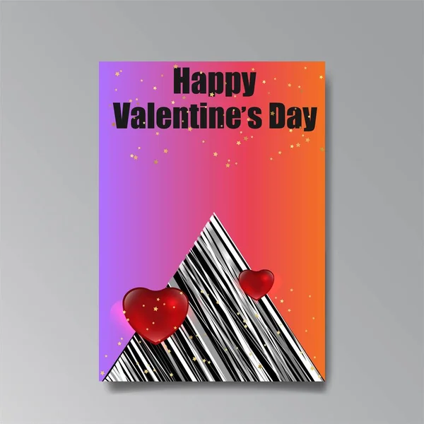 Diseño Abstracto Página Del Día San Valentín Para Tela Impresión — Archivo Imágenes Vectoriales