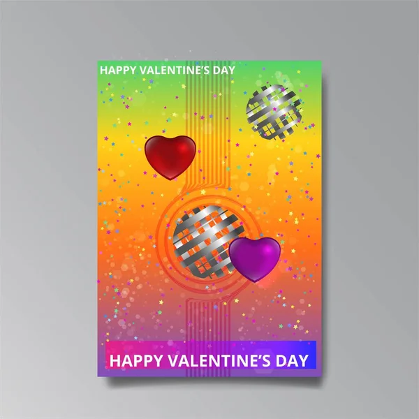 心と星 愛のコンセプト 若いカラフルな招待状のデザインで ウェブと印刷のためのバレンタインデーのページのデザインを抽象化 — ストックベクタ