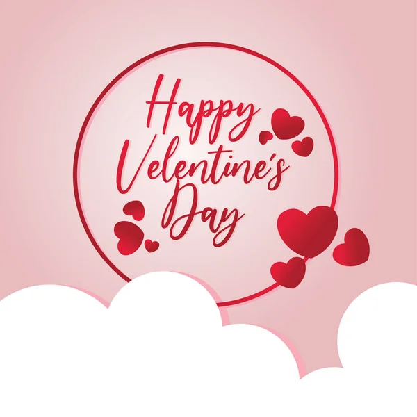 Feliz Dia Dos Namorados Cartão Saudação Com Formas Coração — Vetor de Stock
