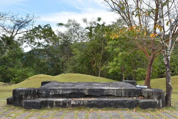 Kavishaila Monumento Roccioso Fatto Rocce Megalitiche Memoriale Riposo Kuvempu Kuppalli — Foto Stock