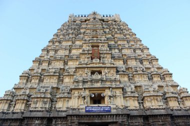 Shri Ekambaranathar Tapınağı, Kanchipuram, Tamil Nadu, Hindistan. Lord Shiva 'ya adanmıştır ve Pancha Bhoota Stalas' ın beş elementinden biri olan Dünya veya Prithivi ile bağlantılıdır.