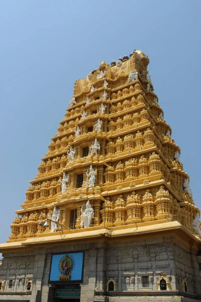 Świątynia Chamundeshwari Szczycie Chamundi Hills Mysore Karnataka Indie Bóstwo Chamundi — Zdjęcie stockowe