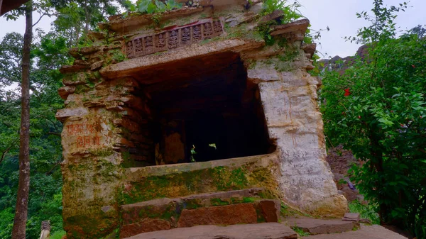 Nejstarší Chrám Lorda Shivy Národní Park Kanger Vally Bastar Chhattisgarh — Stock fotografie