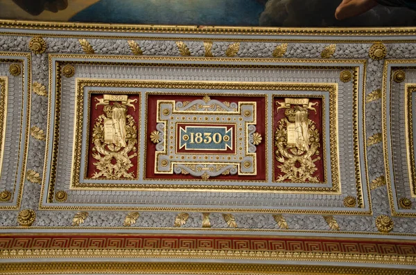 Beautifully Carved Colourful Ceiling Royal Palace Versailles France Europe — Stock Photo, Image