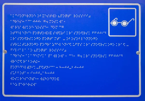 Τραπέζι Γράμματα Μπράιγ Για Τυφλούς Ένα Απτικό Σύστημα Γραφής Για — Φωτογραφία Αρχείου