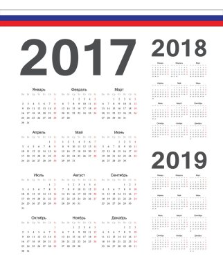 Dizi Rus 2017, 2018, 2019 yıl vektör takvimler